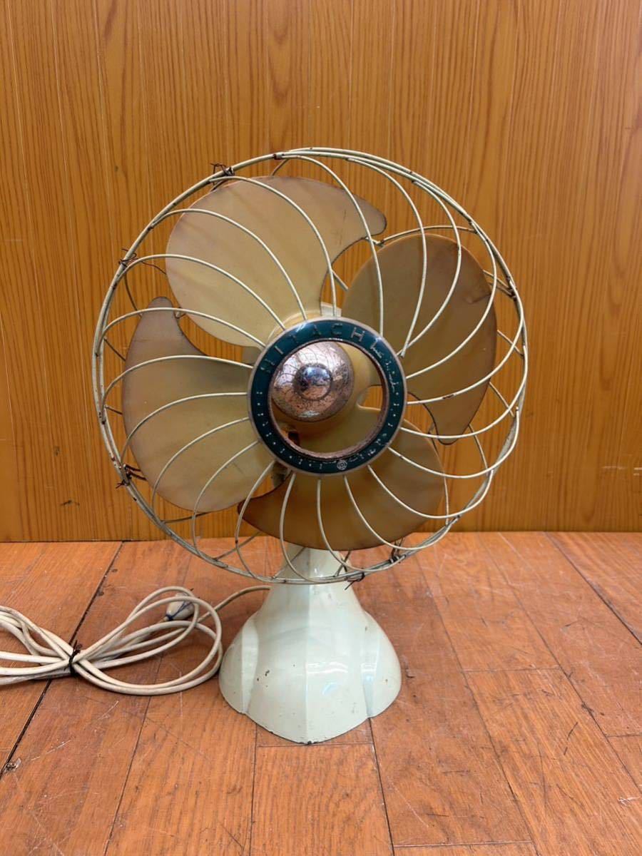☆回転OK☆昭和レトロ☆HITACHI☆日立 A.C.DESK FAN☆卓上扇風機