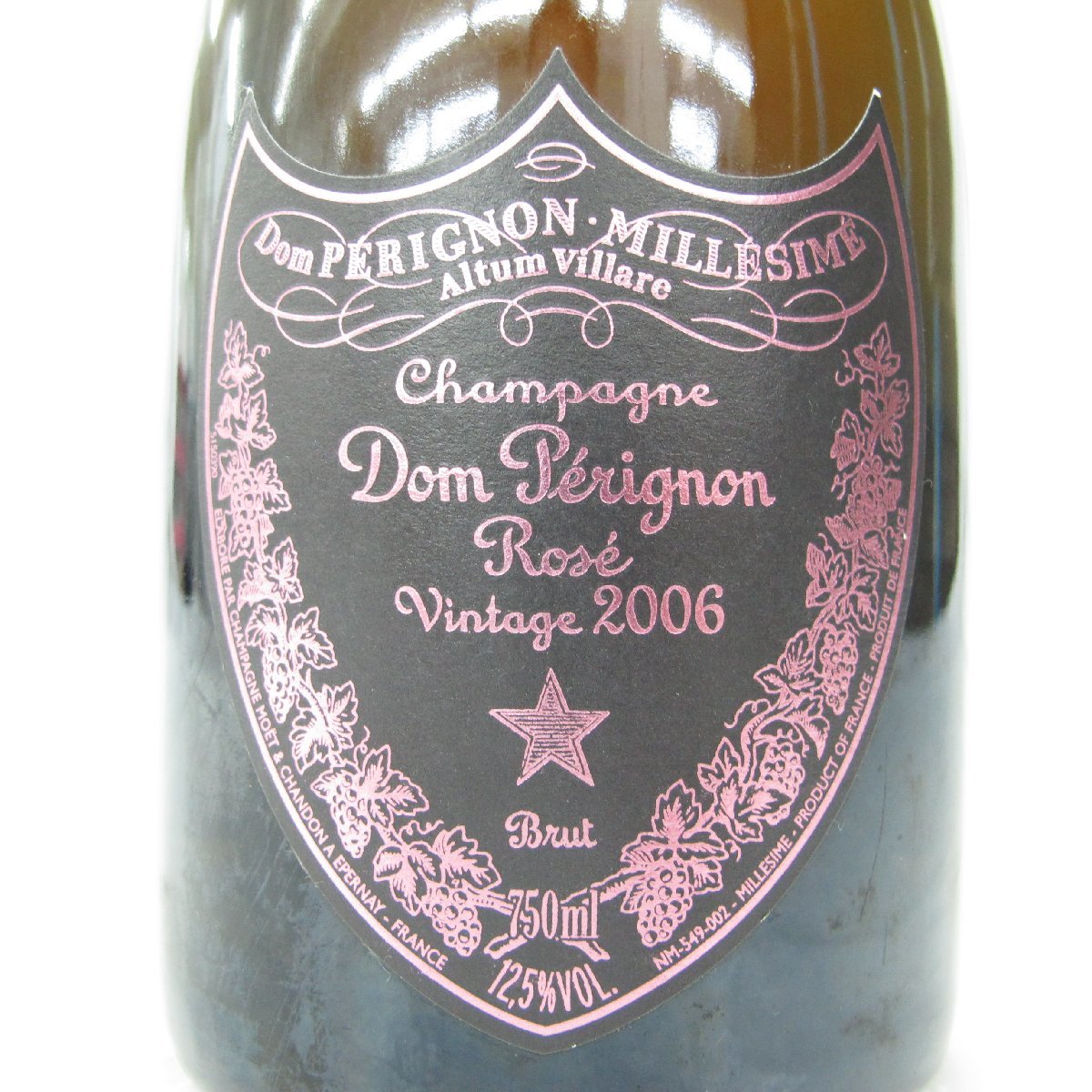 未開栓】Dom Perignon ドンペリニヨン ロゼ 2006 シャンパン 750ml
