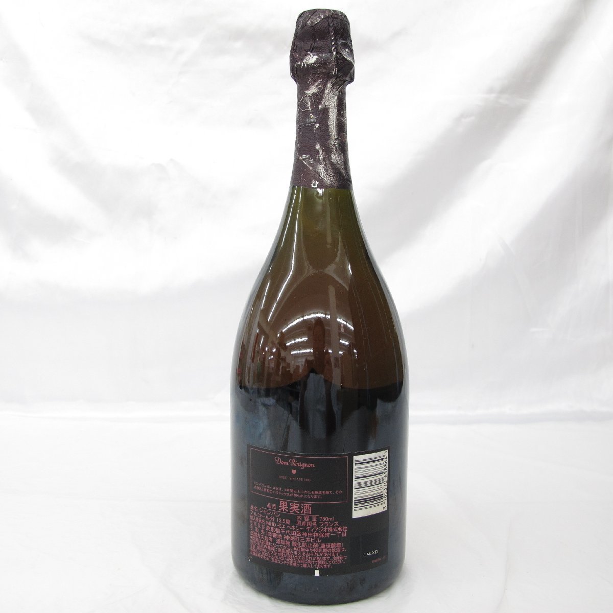 未開栓】Dom Perignon ドンペリニヨン ロゼ 2006 シャンパン 750ml