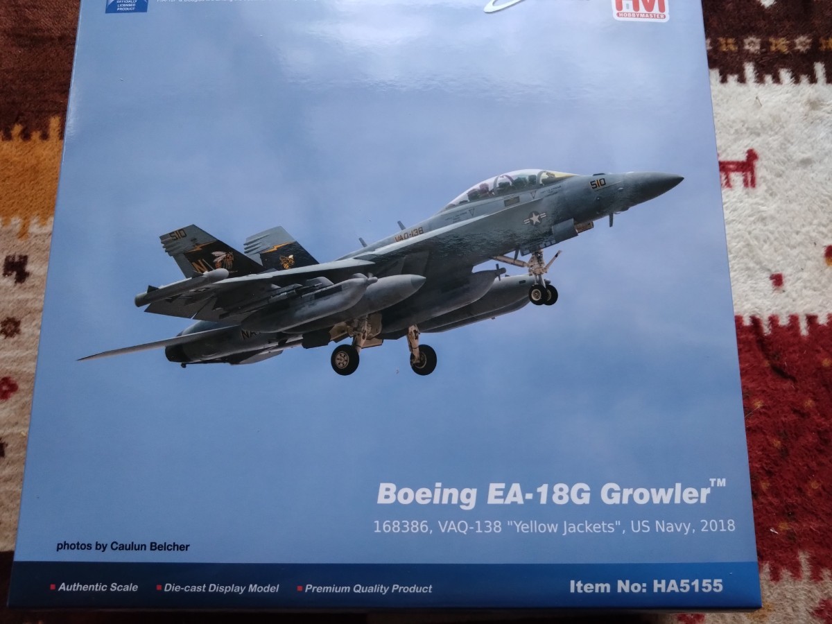 ホビーマスター　1/72 EA-18G グラウラー　hobby master 新品未開封