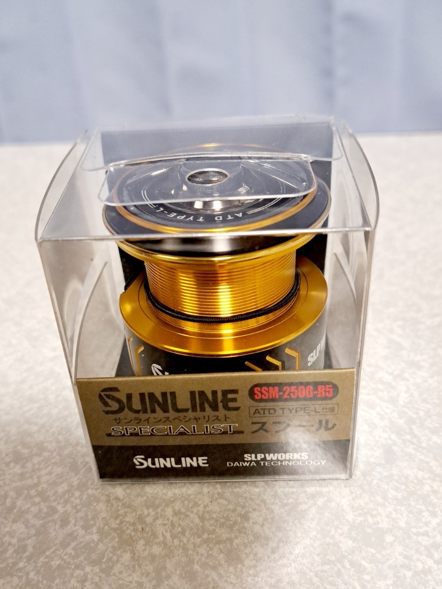 SUNLINE サンライン スプール SSM-2500-R5 ダイワ サンライン【SSM