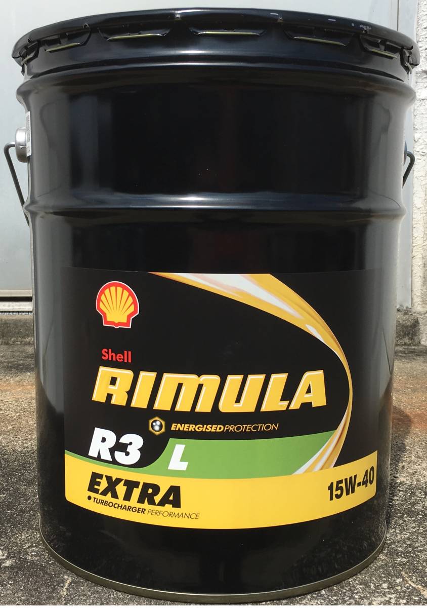 送込41，800円】 ENEOS or 出光 or シェル ディーゼルオイル