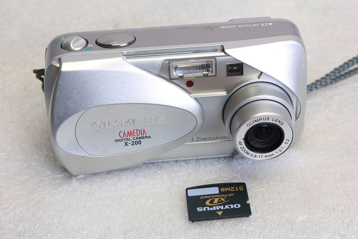 OLYMPUS オリンパス Camera CAMEDIA 2MP Digital X-200｜ナニワ 