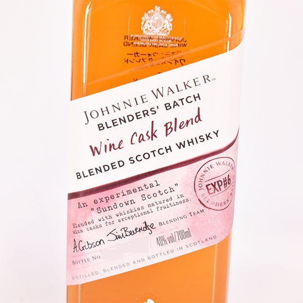 1円～☆ジョニーウォーカー ブレンダーズ バッチ ワインカスクブレンド