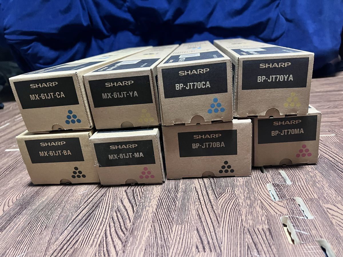シャープ 純正品 トナー MX-61JT-BA.MA.YA.CA BP-JT70BA.MA.YA.CA 各