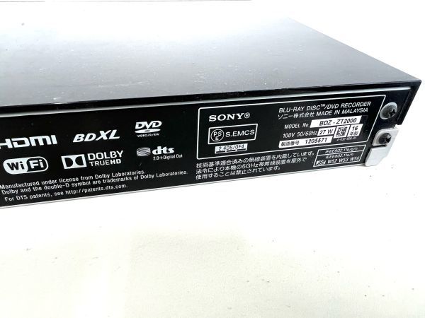 H727-G1-913 SONY ソニー BDZ-ZT2000 ブルーレイディスクDVDレコーダー