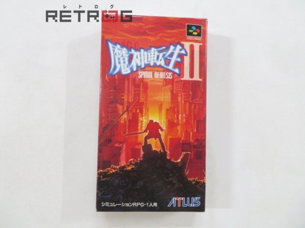 魔神転生2 スーパーファミコンソフト 魔神転生2 スパイラルネメシス
