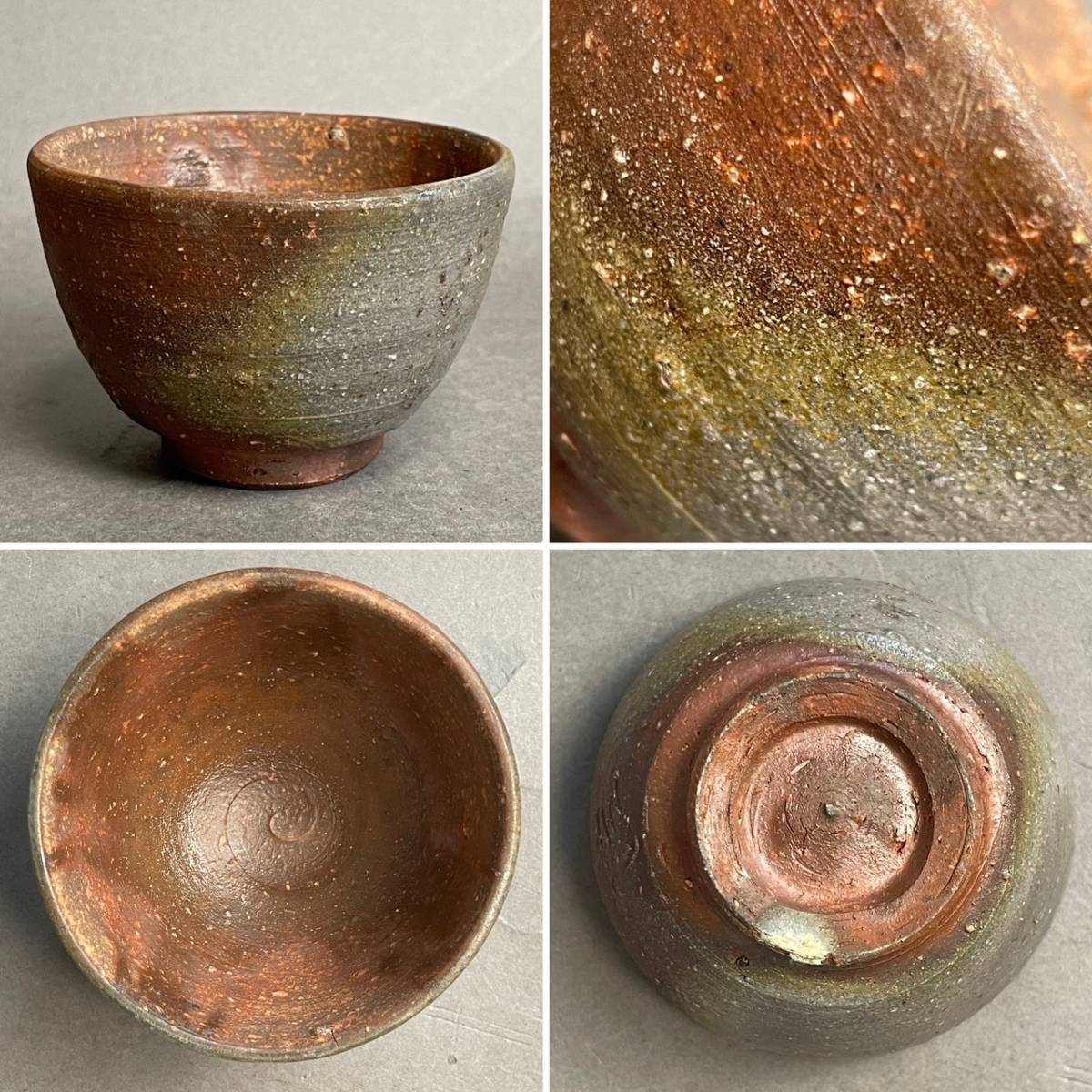 備前焼柴岡信義作お湯呑み