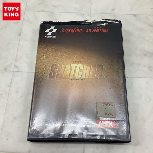 1円〜 コナミ MSX2 サイバーパンク アドベンチャー SNATCHER