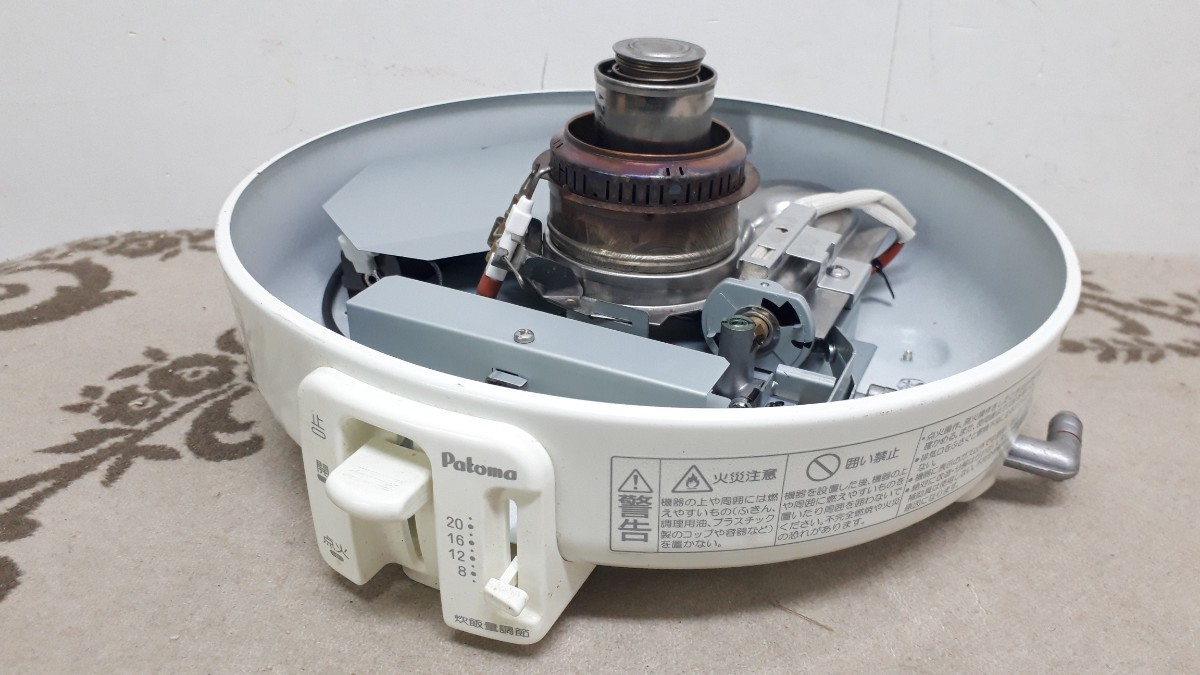 ガス炊飯器 パロマ PR-403S 2022年製 LPガス用 4.0リットル Paloma
