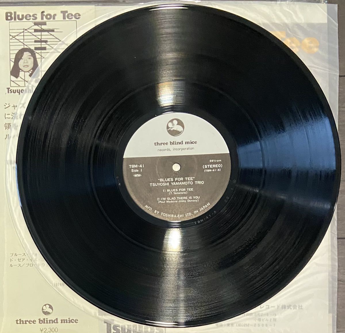 邦楽 Tsuyoshi Yamamoto Trio Blues for Tee CD TSYOSHI YAMAMOTO TRIO - BLUES FOR TEE - CD- JAPAN – Dixon Recycled