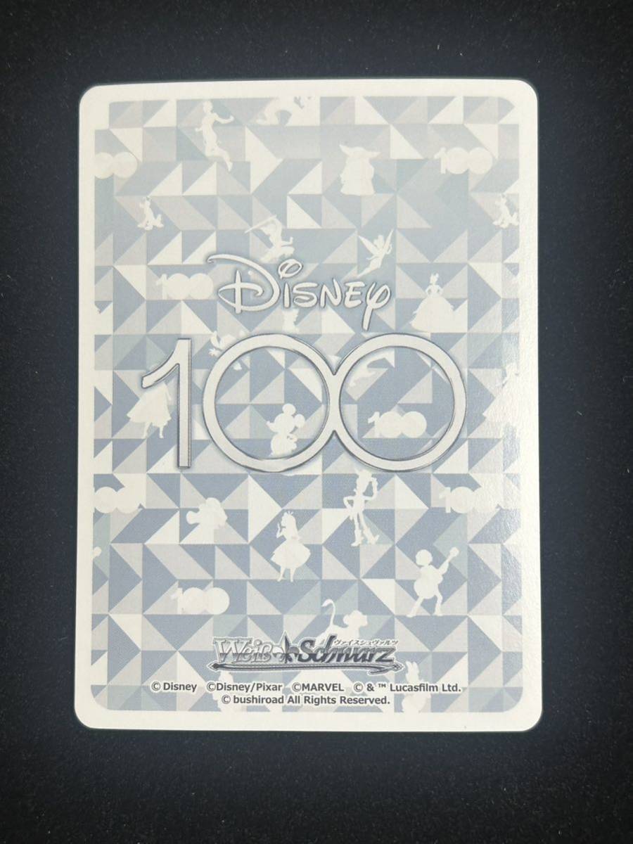 最終値下げ蒸気船ウィリー ミッキー OR Disney100psa10 PSA10