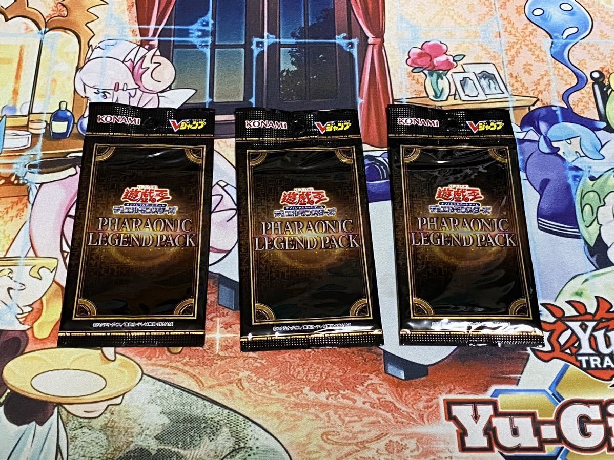 遊戯王 PHARAONIC LEGEND PACK 10パック 澱神アポピス 【公式通販】
