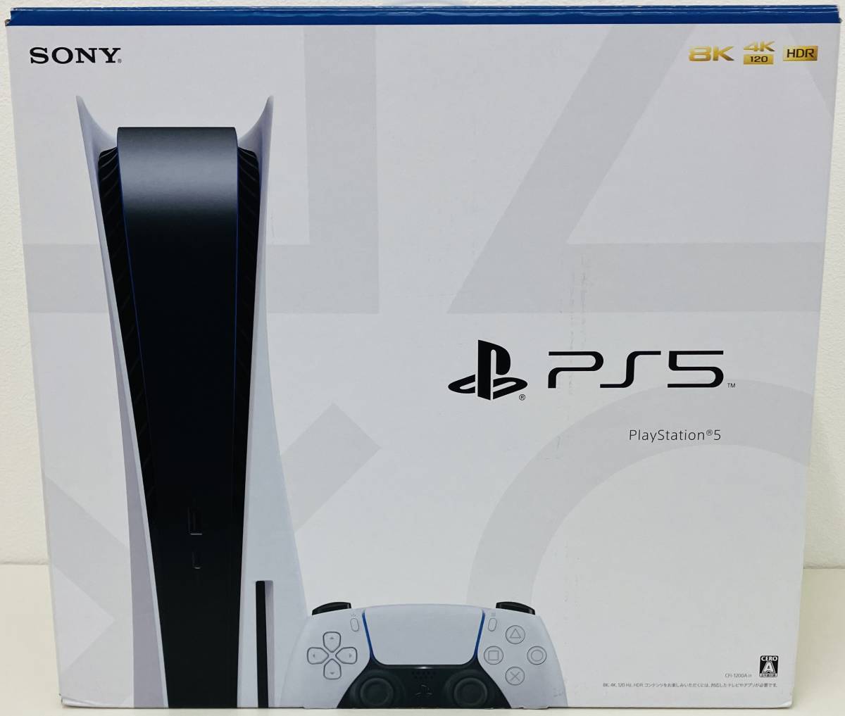 正規品，人気SALE 1円スタート PlayStation 5 CFI-1200A01 PS5本体 SONY PlayStation5 本体 プレイステーション5 プレステ5 開封済(PS5本体)｜売買されたオークション情報、yahooの商品情報をアーカイブ公開 - オークファン PS5本体