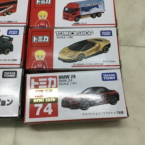 1円〜 訳あり ジャンク トミカ BMW Z4、ランボルギーニ シアン FKP 37、日産エルグランド、アウディA1、トヨタ クラウン他 トミカ 訳あり 1円〜 AMBULANCE SUPRA 初回