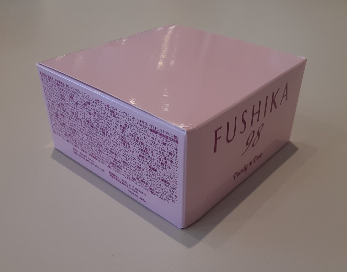 △パーリー デュー FUSHIKA98 プレミアム オールインワン 美肌ジェル