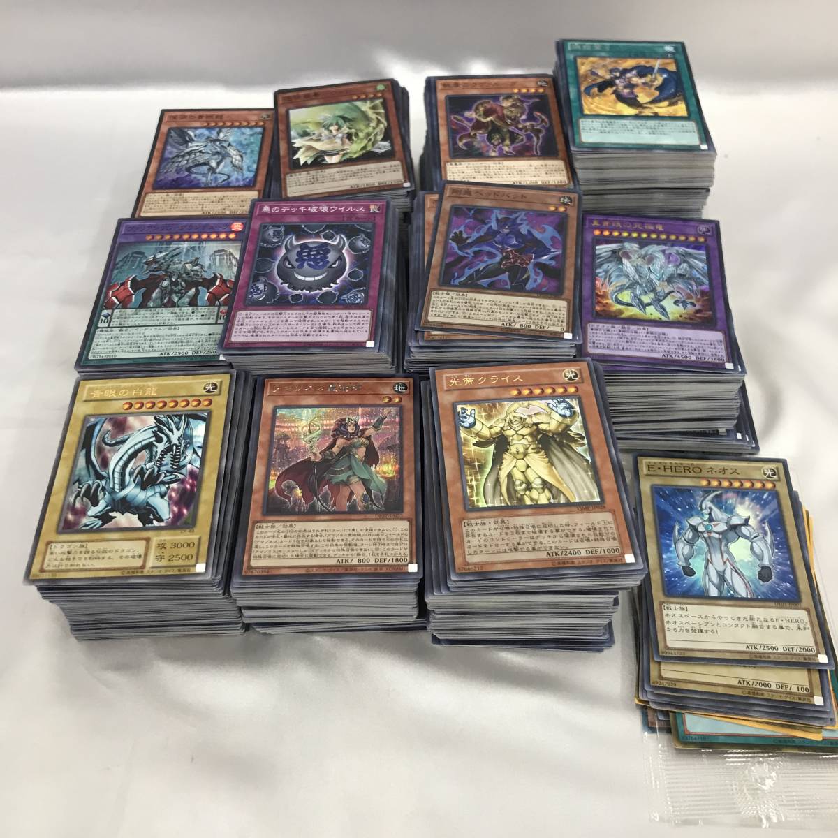 遊戯王　光り物まとめ売り　スーパー　ウルトラ　シク　ゴールドレア等200枚⑦ 遊戯王 約1300枚 まとめ シークレット ウルトラレア スーパーレア