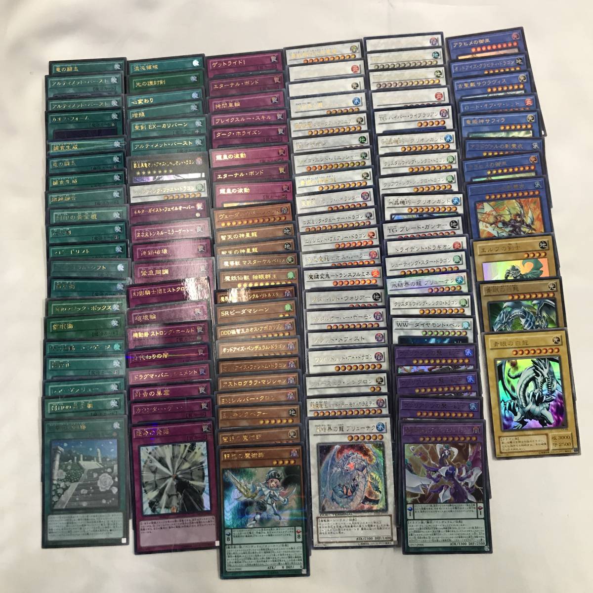 まとめ売り 遊戯王 5000枚以上 初期含む レリーフ⁄ホロ⁄シークレット