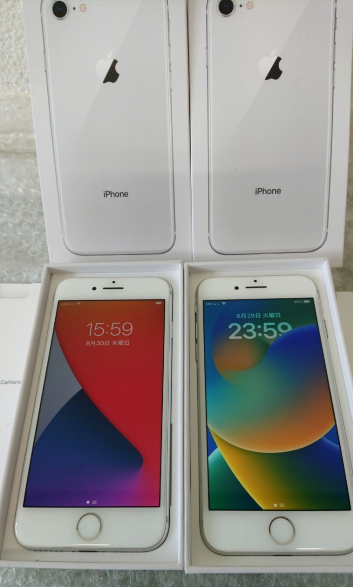 1円スタート アップル iPhone 8 本体 スマホ MQ792J/A シルバー 判定