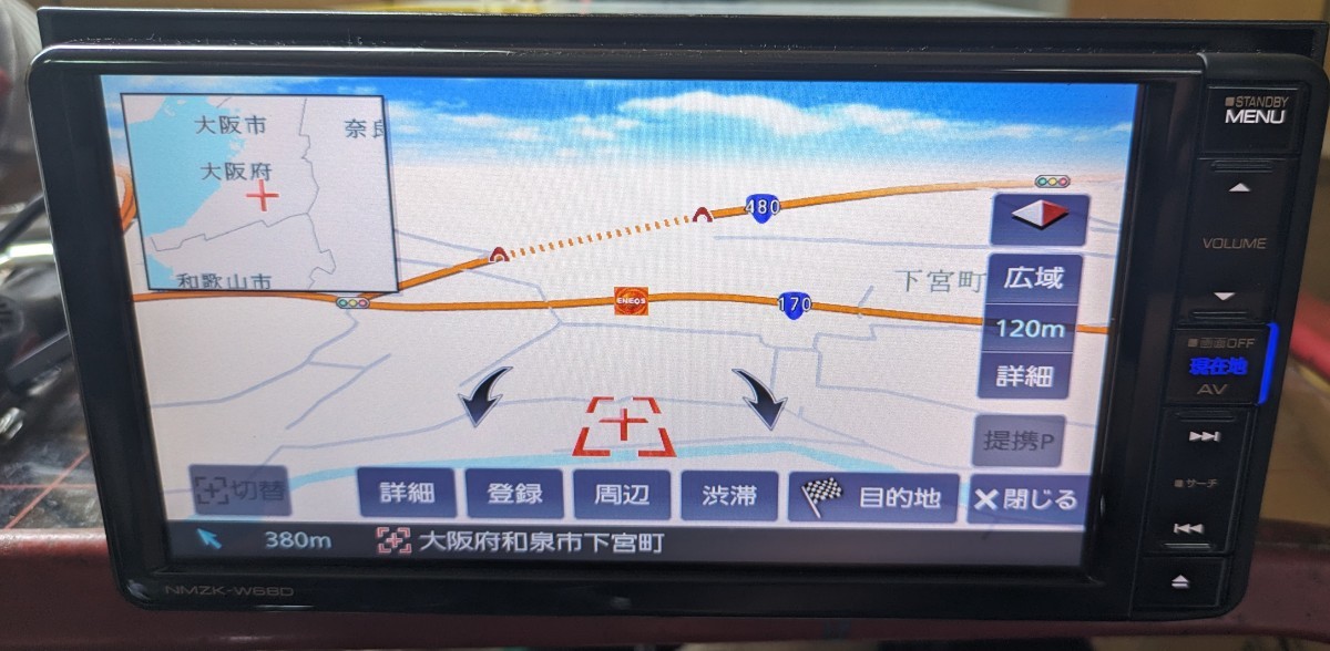 地図データ2017年 ダイハツ 純正 NMZK-W68D メモリーナビ 地デジ