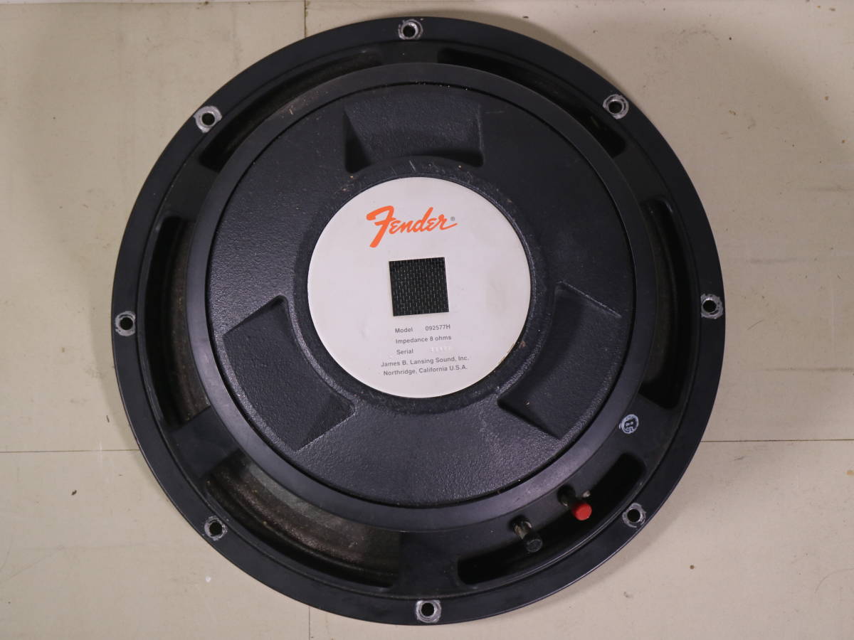希少♪高価値♪Wネーム♪JBL&Fender♪入手不可♪美響音
