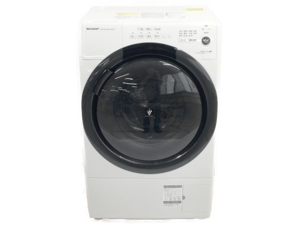 SHARP ES-S7F-WR ドラム式 電気 洗濯 乾燥機 2022年製 家電 中古 楽F8004859