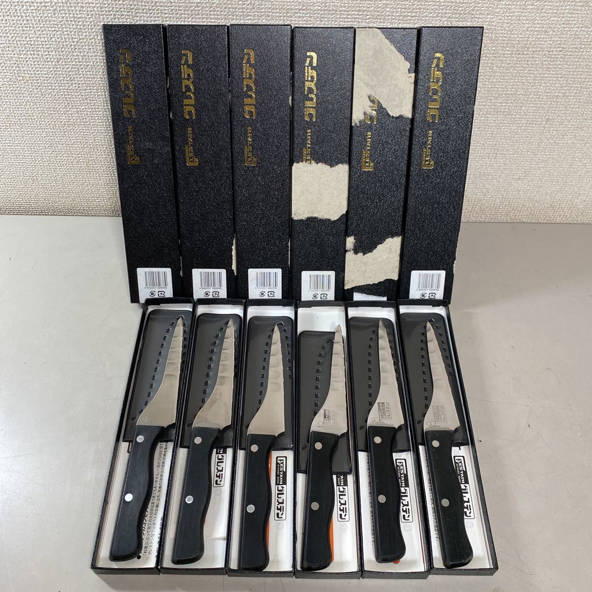 c*☆中古品 グレステン GLESTAIN ホームペティ 6点セット ペティナイフ