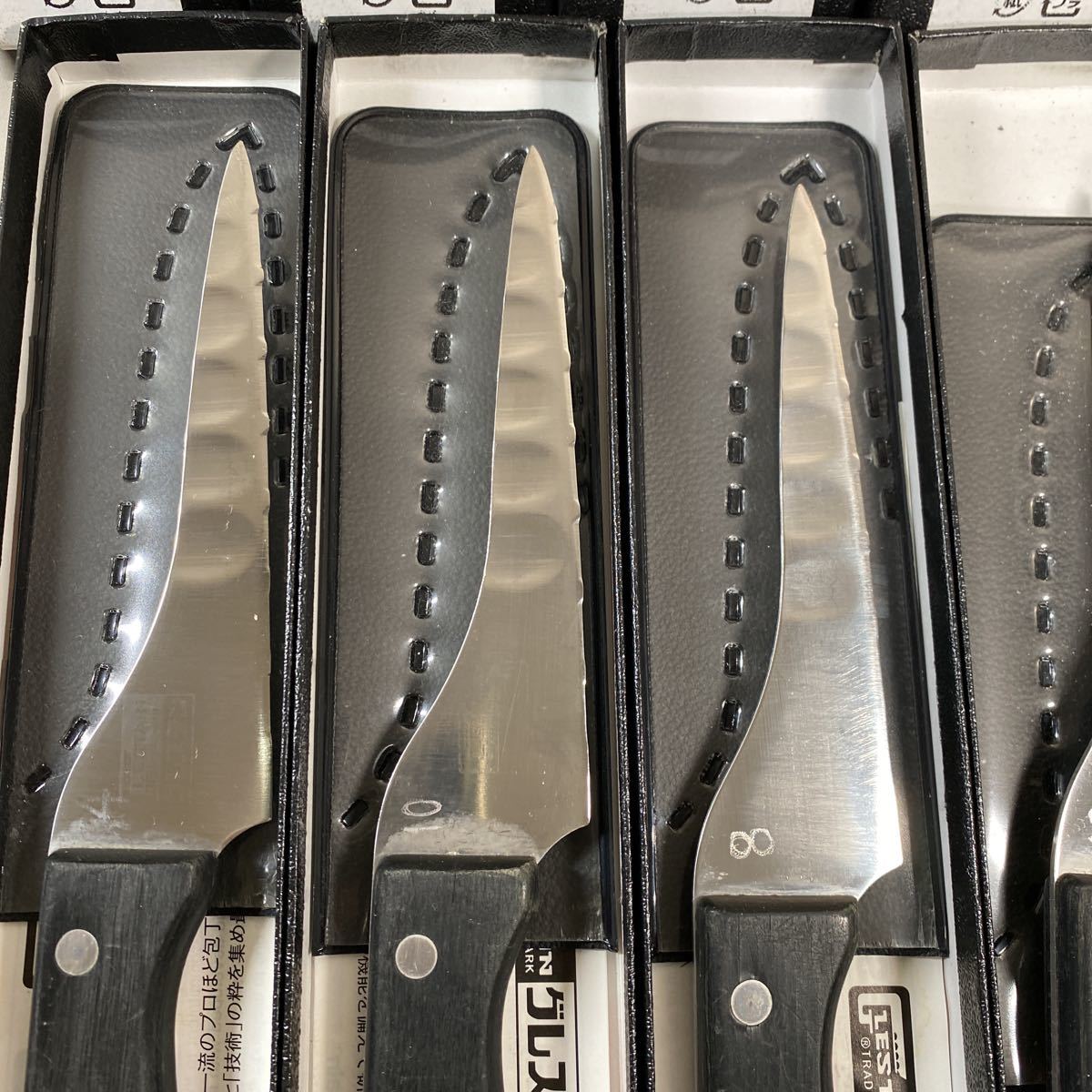 GLESTAIN グレステン ペティナイフ c*☆中古品 グレステン GLESTAIN ホームペティ 6点セット ペティナイフ