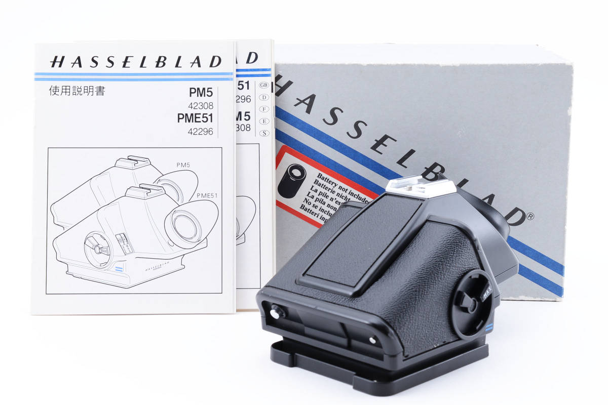 ハッセルブラッド HASSELBLAD プリズムファインダー Hasselblad Prism 