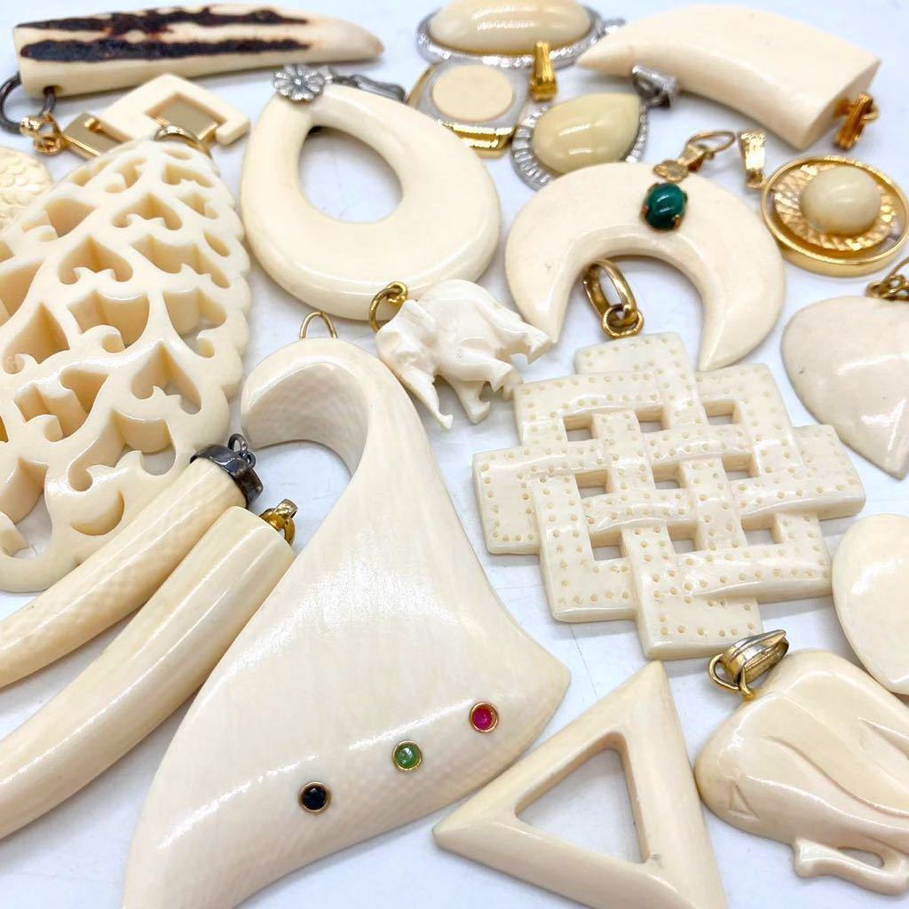 ■ペンダントトップ 20点おまとめ■s 重量約100.0g アイボリー 丸玉 彫刻 emerald sapphire ruby pendant accessory jewelry DA0