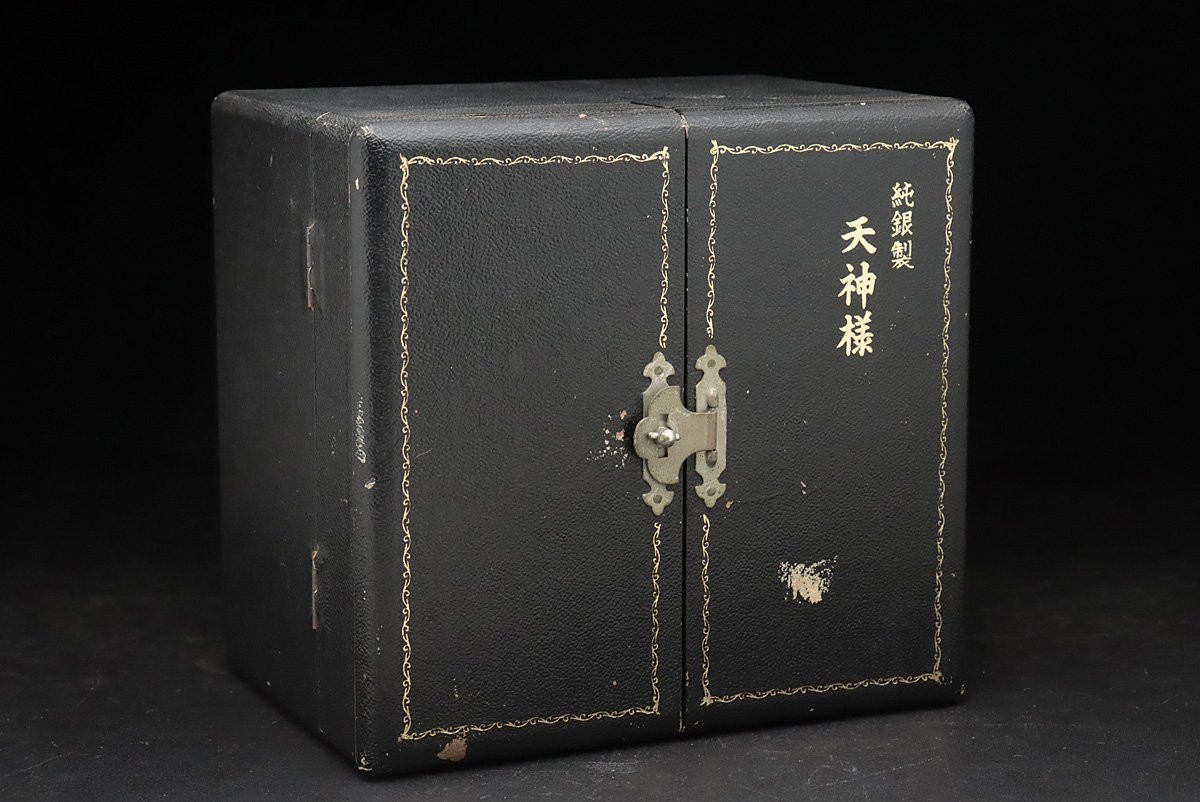 EM835 【金工師 正光 作】純銀製「天神様」全高18cm/7.2cm 総重750g