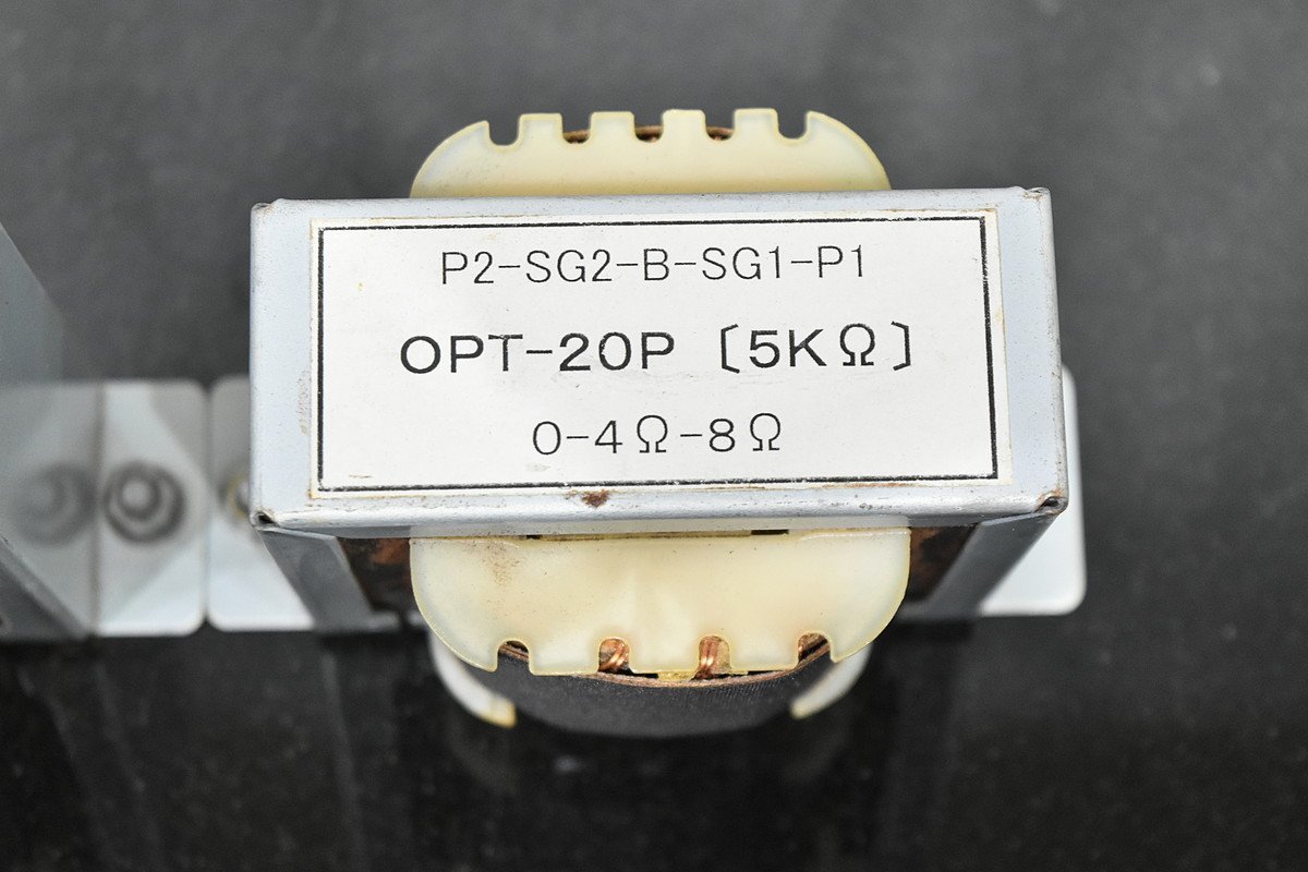 東栄 出力トランス 2個セット OPT-20P【現状渡し品】 Yahoo