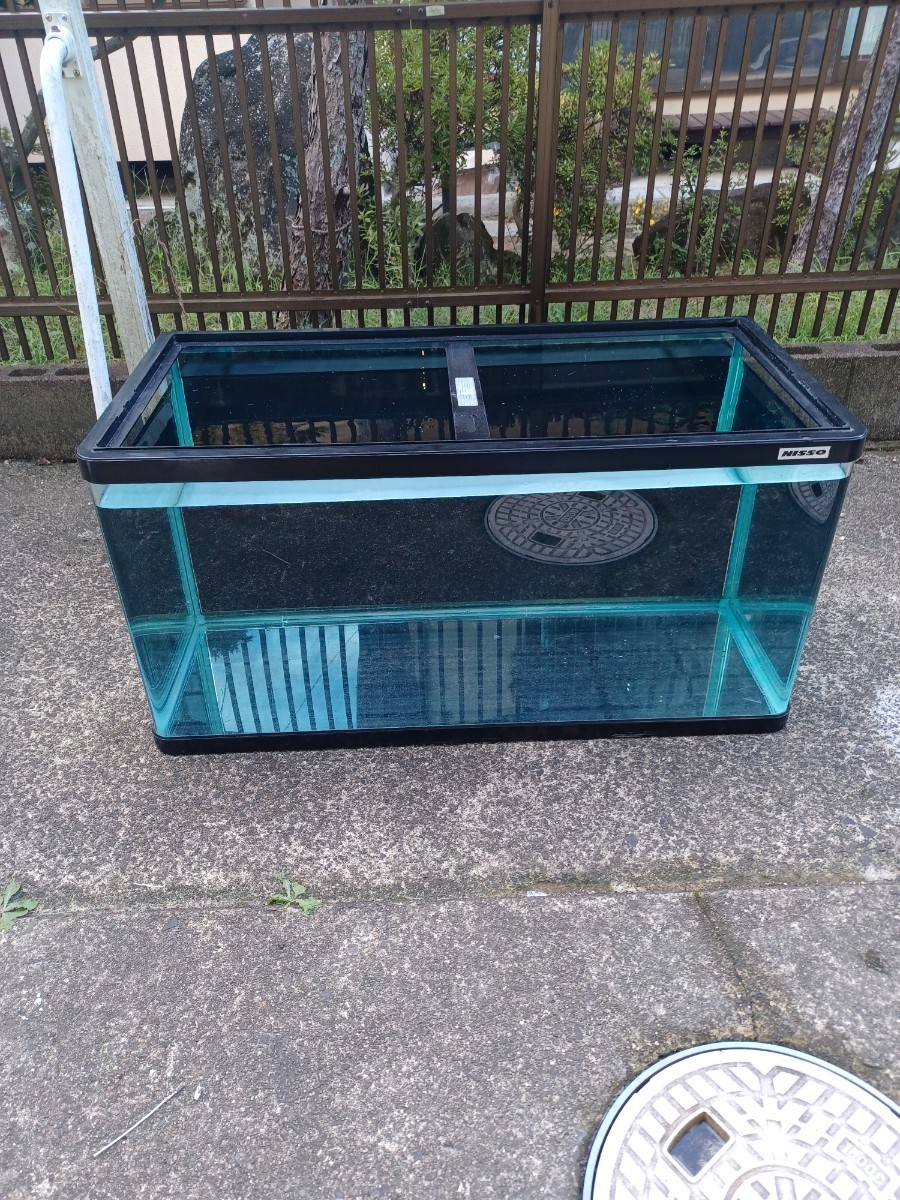 宮城仙台！ 引き取り限定！ ニッソー900×450×450曲げガラス水槽！中古  