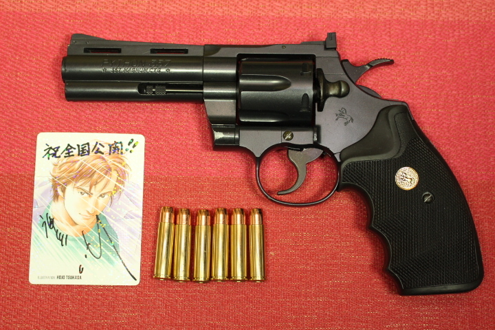 ⑦後期型 リアルカート6発 東京マルイ コルト パイソン 4インチ 元24連発