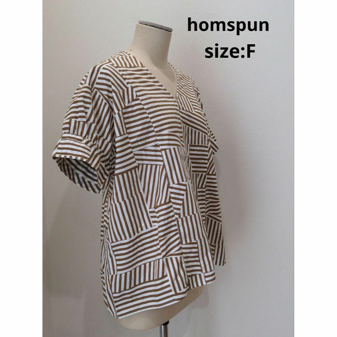 レディース homspun ホームスパン パッチワークボーダープリント V