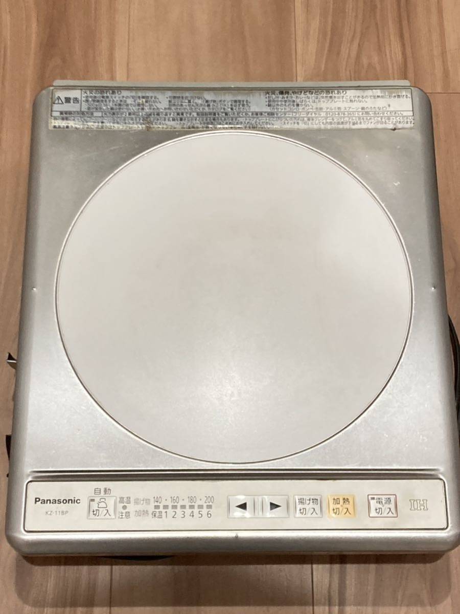 Panasonic ビルトイン　IHクッキングヒーター KZ-11BP 1口　動作確認済　パナソニック　IHコンロ