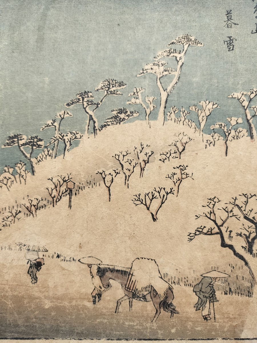 【真作】江戸時代　木版画　３枚セット 真作】名作！本物浮世絵木版画 初代 歌川広重「江戸近郊八景之内 飛鳥