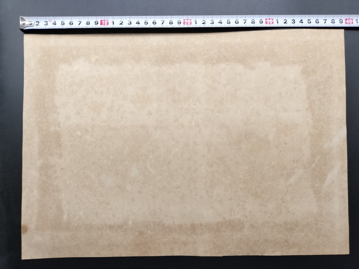 真作】名作！本物浮世絵木版画 初代 歌川広重「江戸近郊八景之内 飛鳥