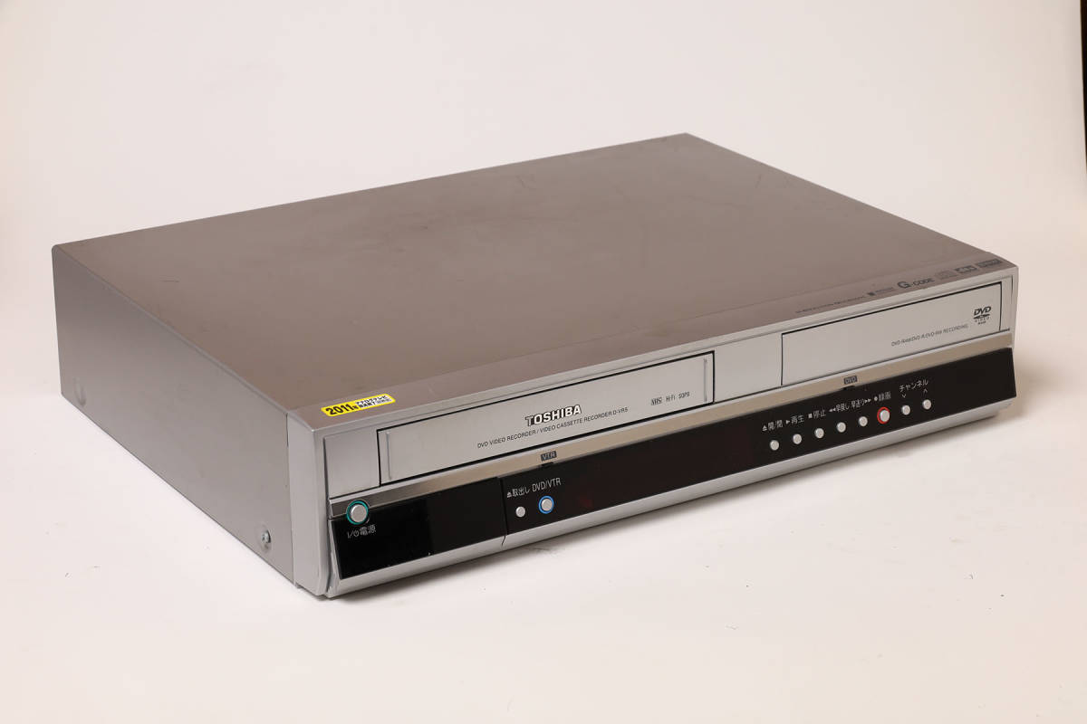東芝 D-VR5 VTR 一体型 DVD レコーダー 【公式通販】