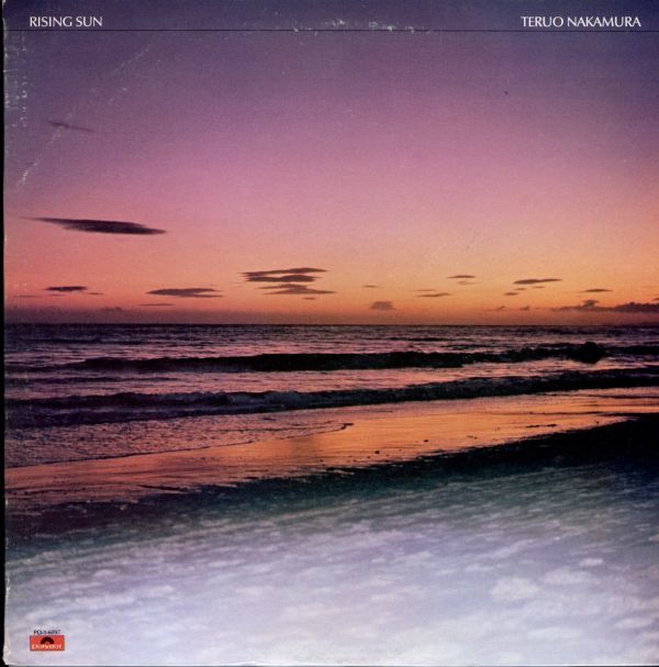 ⁄ 中村照夫 Teruo Nakamura NAKAMURA LP - | – SBCS unicorn Unicorn