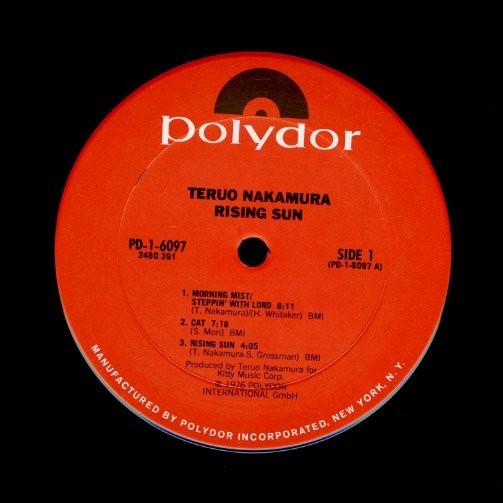 ⁄ 中村照夫 Teruo Nakamura NAKAMURA LP - | – SBCS unicorn Unicorn