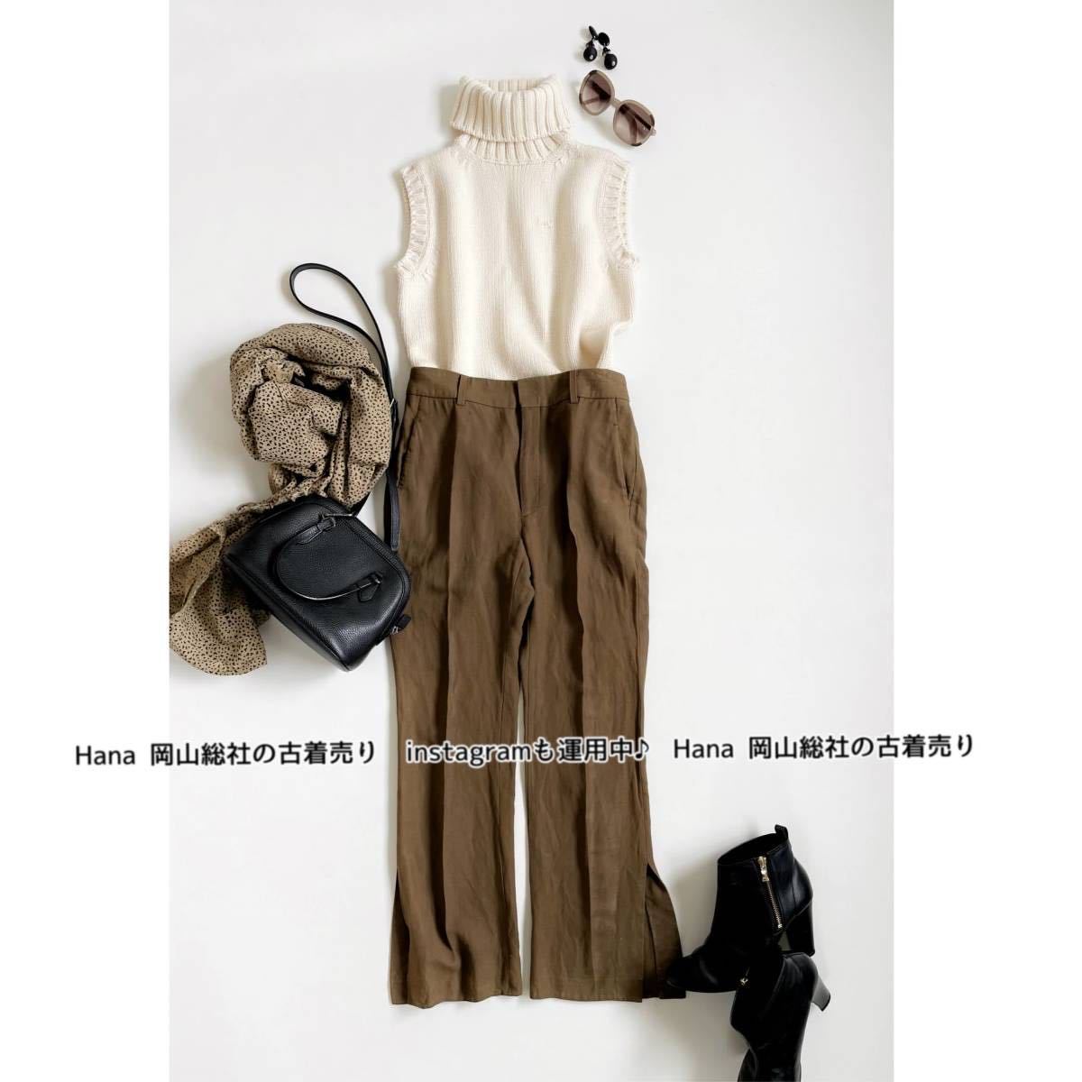 23140R MUSE de Deuxieme Classe ミューズ　ドゥーズィエムクラス スリット　リネン　パンツ 麻 フレア フルレングス　茶色