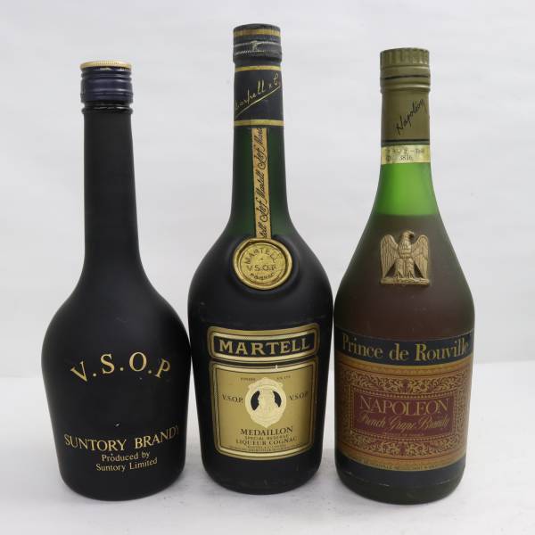 1円~【3本セット】ブランデー各種（マーテル VSOP メダイヨン 40％ 700ml 等）D23I040002