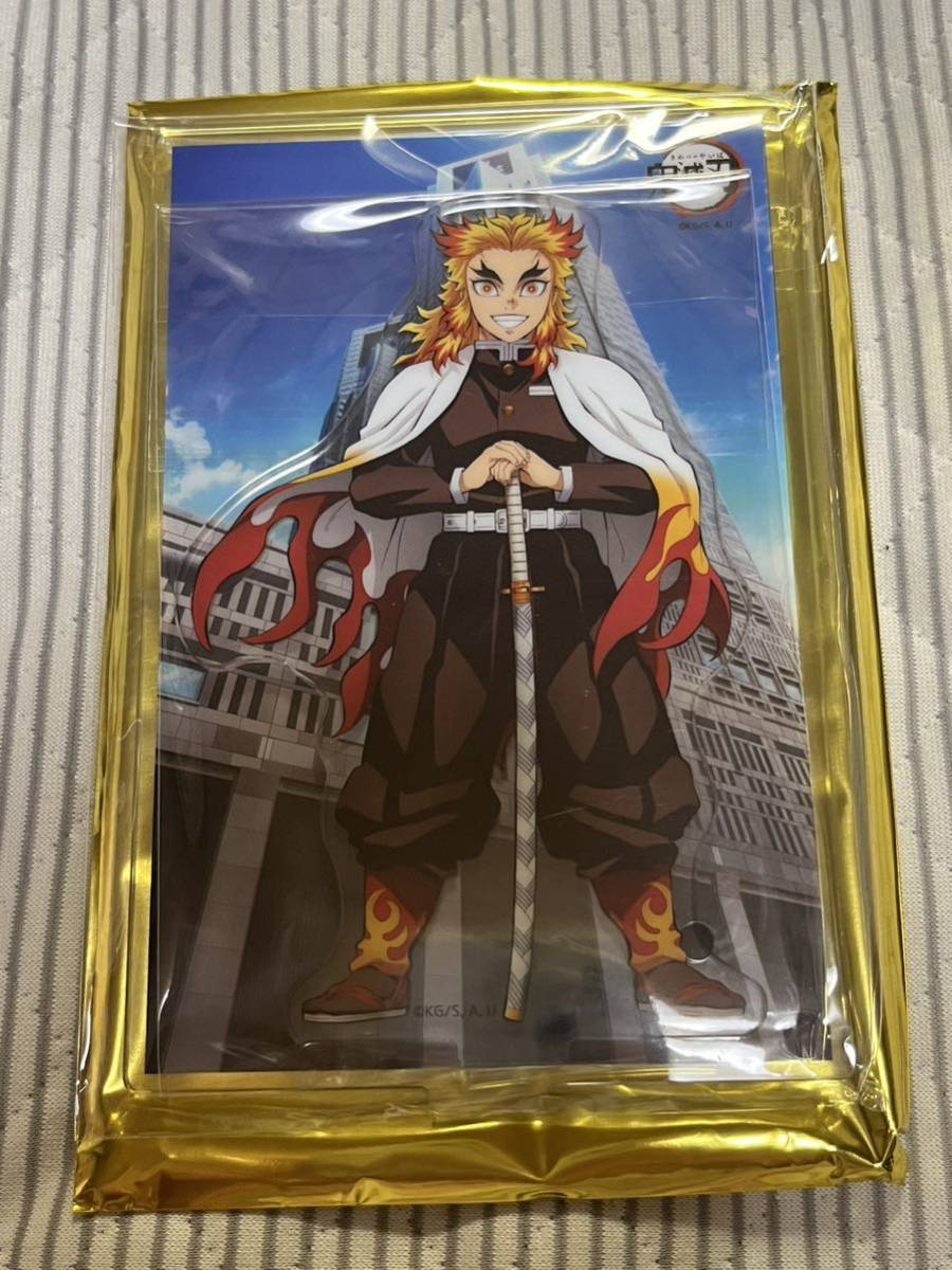 衣更真緒 バックステージパス風カード 衣更真緒 あんさんぶるスターズ