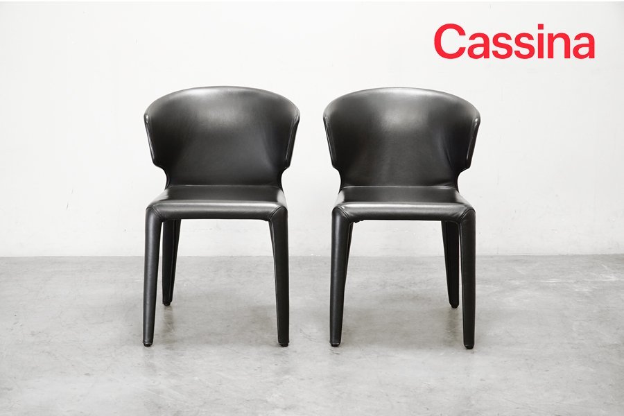103-2 短期展示極美品 使用浅 Cassina(カッシーナ) 367 HOLA (オラ) アームチェア2脚セット 本革 レザー ハンス・ウェッツスタイン55万