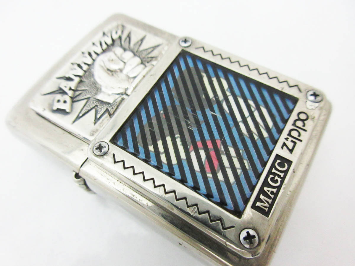 ライター ZIPPO Yahoo!オークション 「magic)」Zippo (ライター) の 