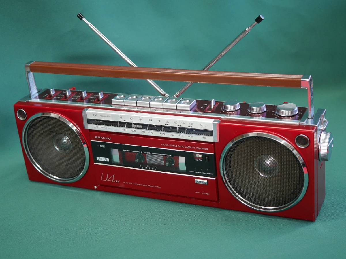 SANYO MR-U4SX ステレオラジカセ 昭和レトロ アンティーク 【公式通販】
