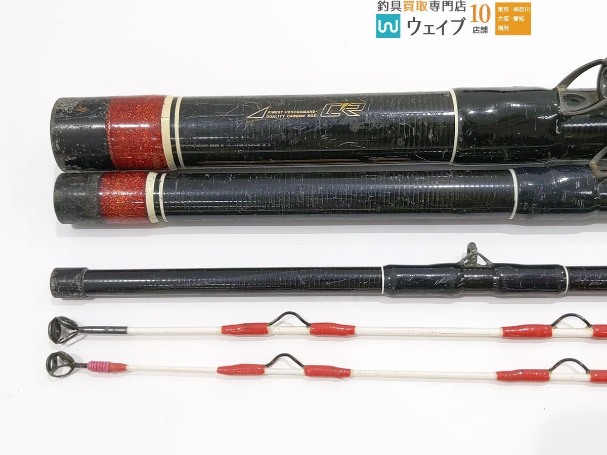 オリムピック テクスター 石鯛 バルトム 50 EX ジャンク品