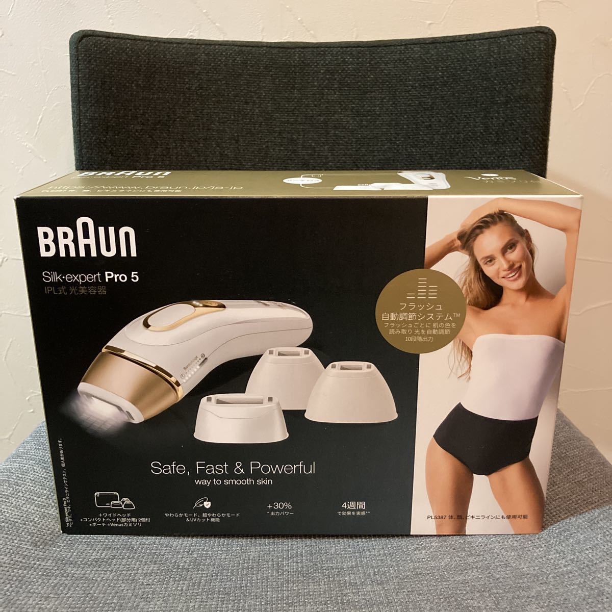 未開封未使用 Braun ブラウン 光美容器 シルクエキスパート Pro5 PL
