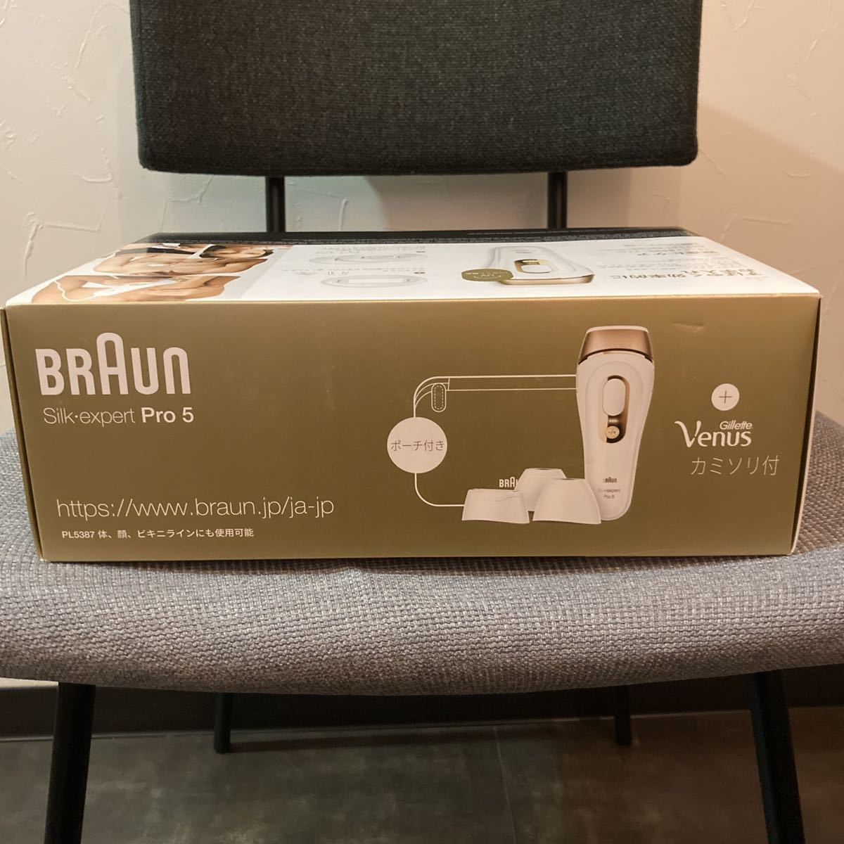 未開封未使用 Braun ブラウン 光美容器 シルクエキスパート Pro5 PL
